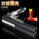Eat chicken s686 double-barrel shell-throwing soft shotgun shotgun spray hand cannon model adult boy toy gun