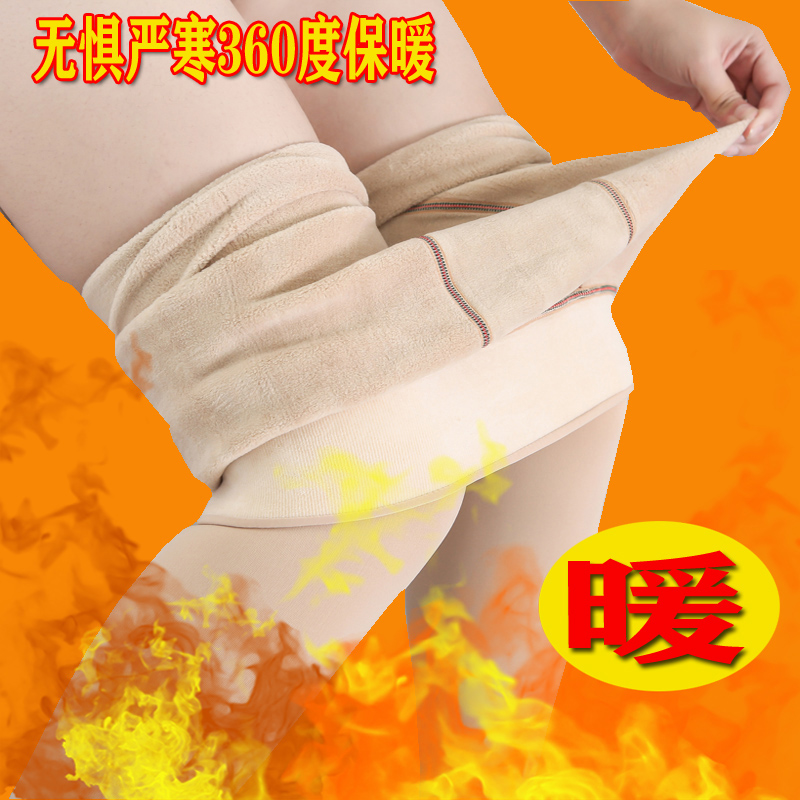 Thêm trọng lượng cộng với xà cạp đang cộng vớ nhung dày eo cao ngay cả pantyhose chất béo mùa đông / mùa đông ấm áp jumpsuit vớ.