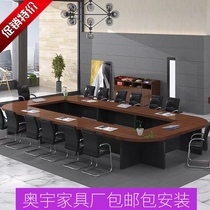 Creative Thickened Oval Conference Table Large Meeting Training Free Combined Strip Table And Chairs Splicing U Type Meeting Table