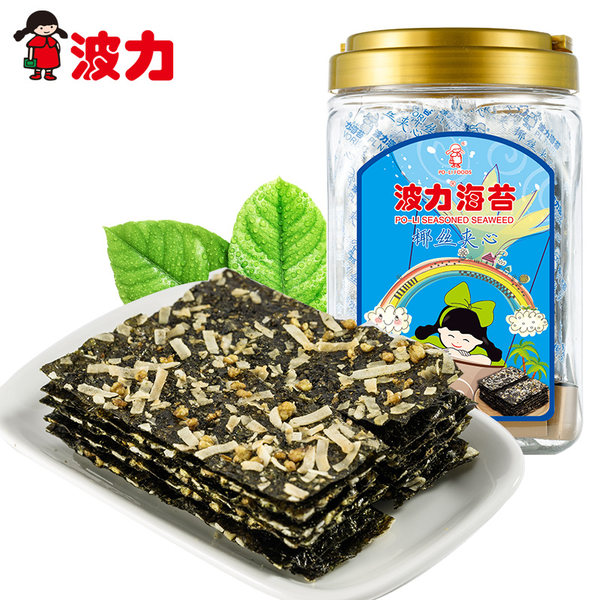 波力海苔 椰丝夹心海苔脆片 84g*2件 淘抢购双重优惠折后￥46.8包邮（拍2件）