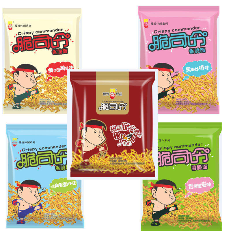 Crisp commander the whole box of 40 kangaroo noodles with crisp noodles with many flavors of dried noodles and crisp and crisp simply face turkey noodles