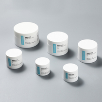 Yuemei moment white matte cream box Large cream eye cream travel cosmetics sub-packaging bottle skin care packaging bottle