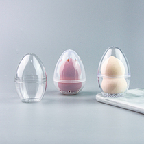 Portable travel transparent beauty egg storage box shelf gourd sponge puff egg egg shell breathable and dustproof with cover