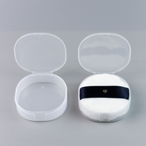 Dust-proof puff box storage box Round air cushion loose powder powder box Portable travel small cotton pad sub-packed empty box
