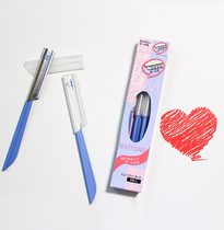Japan KAI Beiyin eyebrow trimming knife female beginner eyebrow shaving knife eyebrow trimming blade safety set artifact 5 packs