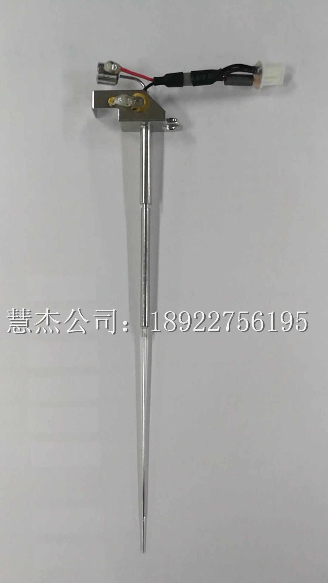 迈瑞生化仪BS430 BS460 BS800糖化样本针 加样针 全新
