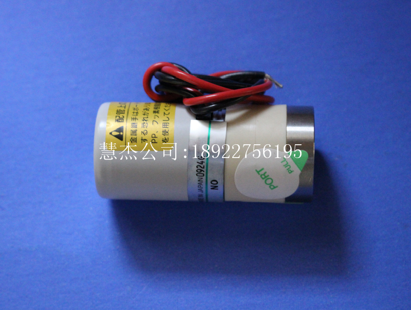 Sysmex Hisen Meconn CHEM180 Reagent Valve MYG1-M6-DC24 Original Dress
