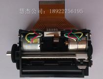 Bayer blood gas 248 380 print head