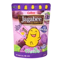 85 г фиолетового аромата картофеля сумка