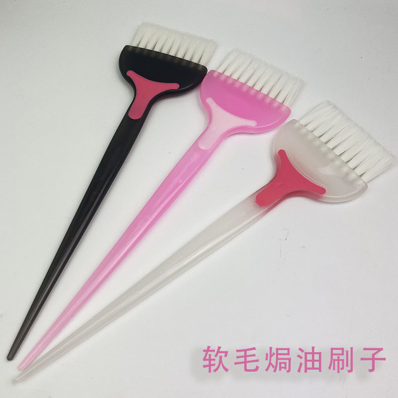 美发刷子染发刷专业发廊工具!焗油软毛烫染发刷色膏染膏刷染发梳子,发廊级体验在家也能拥有!-焗油梳子-淘宝好物网