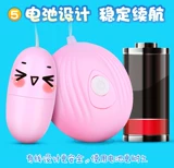 Мощная дрожащая палка Женщина -прыгая яйца милые и тихие женщины дразнят муж и жену взрослые секс -продукты