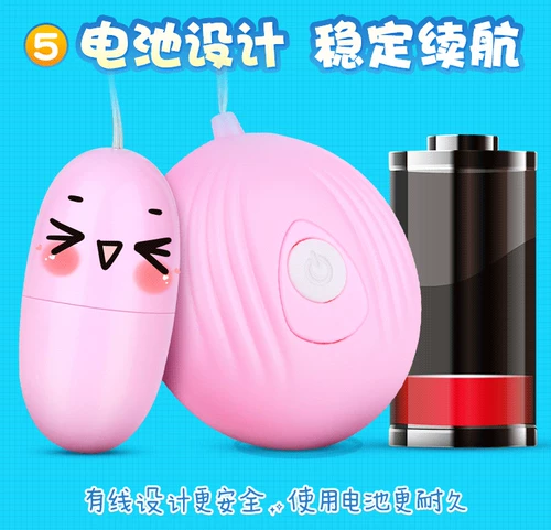 Мощная дрожащая палка Женщина -прыгая яйца милые и тихие женщины дразнят муж и жену взрослые секс -продукты