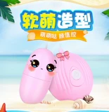 Мощная дрожащая палка Женщина -прыгая яйца милые и тихие женщины дразнят муж и жену взрослые секс -продукты