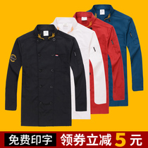 Chefs overalls mens summer kitchen catering hotel hotel Chinese style chef uniform three-point sleeve summer dress increase