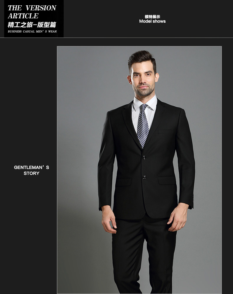 Costume homme en laine pour Quatre saisons - Ref 1553163 Image 11