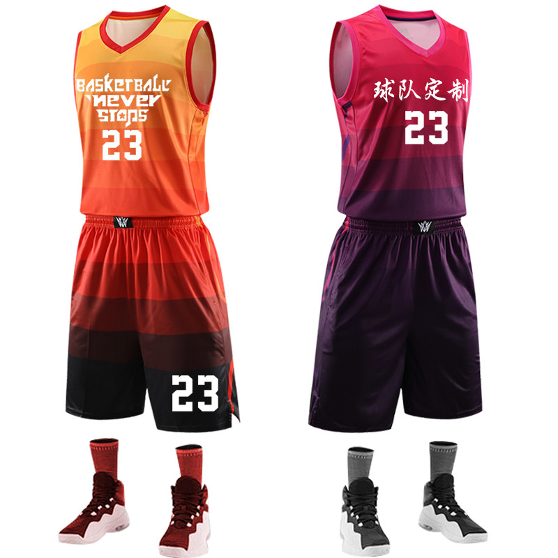 Jersey basketball men's basketball suit Men's custom college sports training personality vest Children's team uniform tide