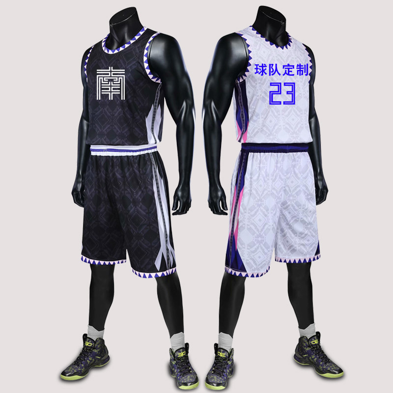 New summer basketball suit suit men's custom college sports vest training team uniform basketball suit trend hip hop
