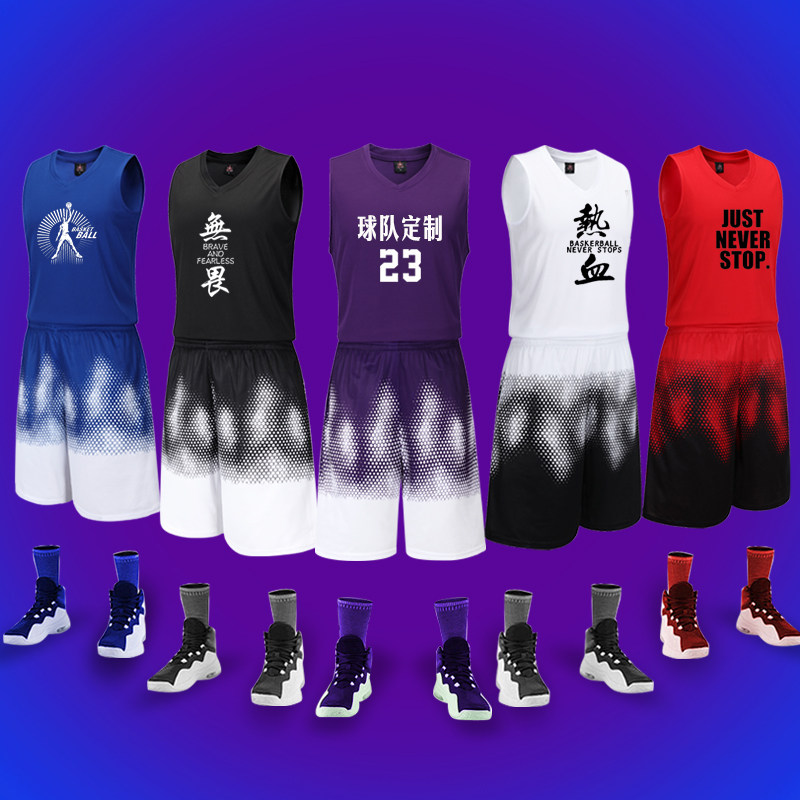 Basketball suit Men's custom game training team uniform Vest printing diy jersey Personality trend Hip-hop purple