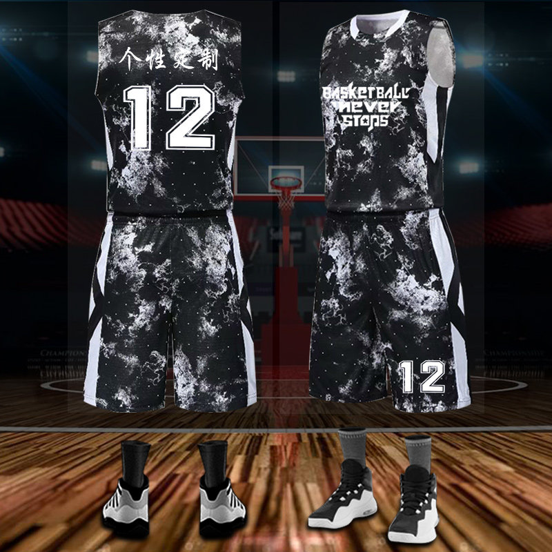 Camouflage basketball uniform jersey suit men's sportswear College student uniform basketball jersey men's custom basketball team uniform vest
