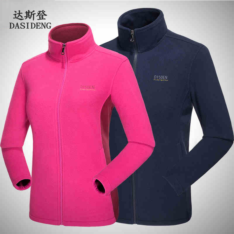 Outdoor fleece jacket men's jacket spring and autumn jacket liner warm pants thick cotton T thick fleece women's top