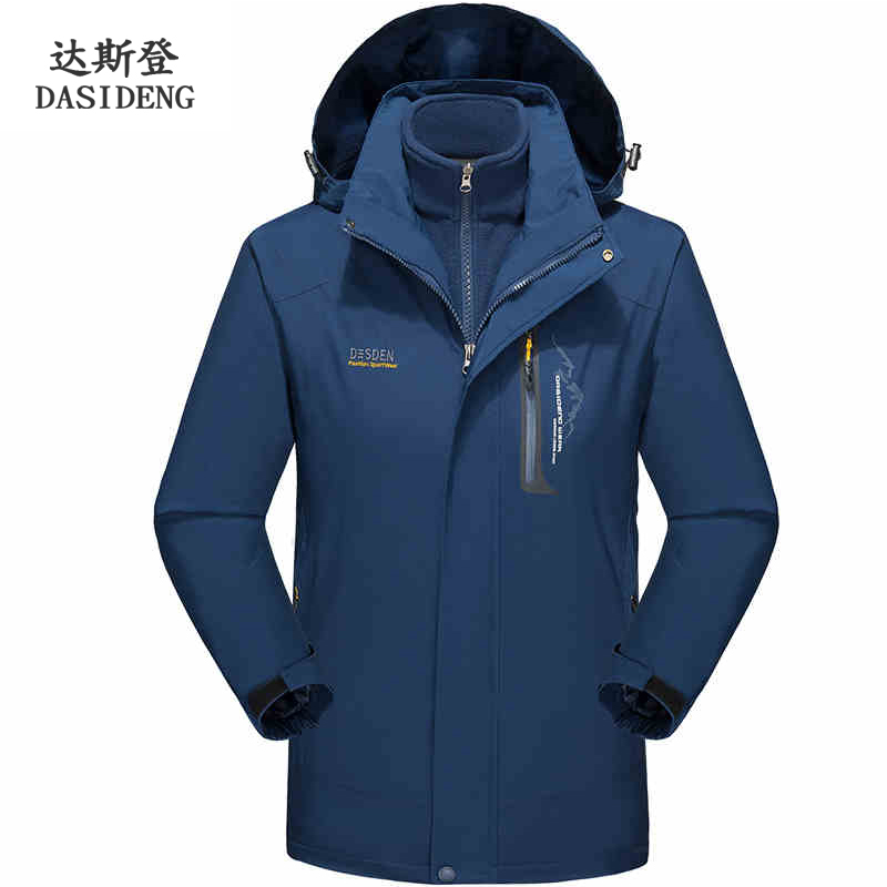 Autumn Winter New Submachine Clothes Men's Three-in-one Detachable Outdoor Mountaineering Suit Women Plus Suede Thickened Tooling Jacket Tide