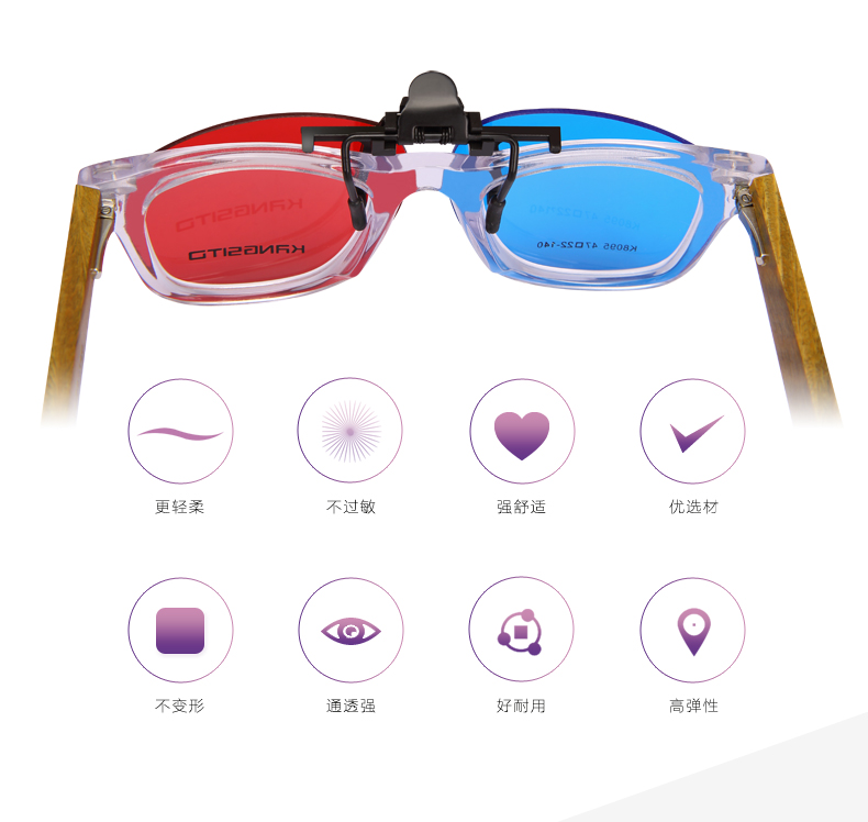 Lunettes 3D - Ref 1240757 Image 24