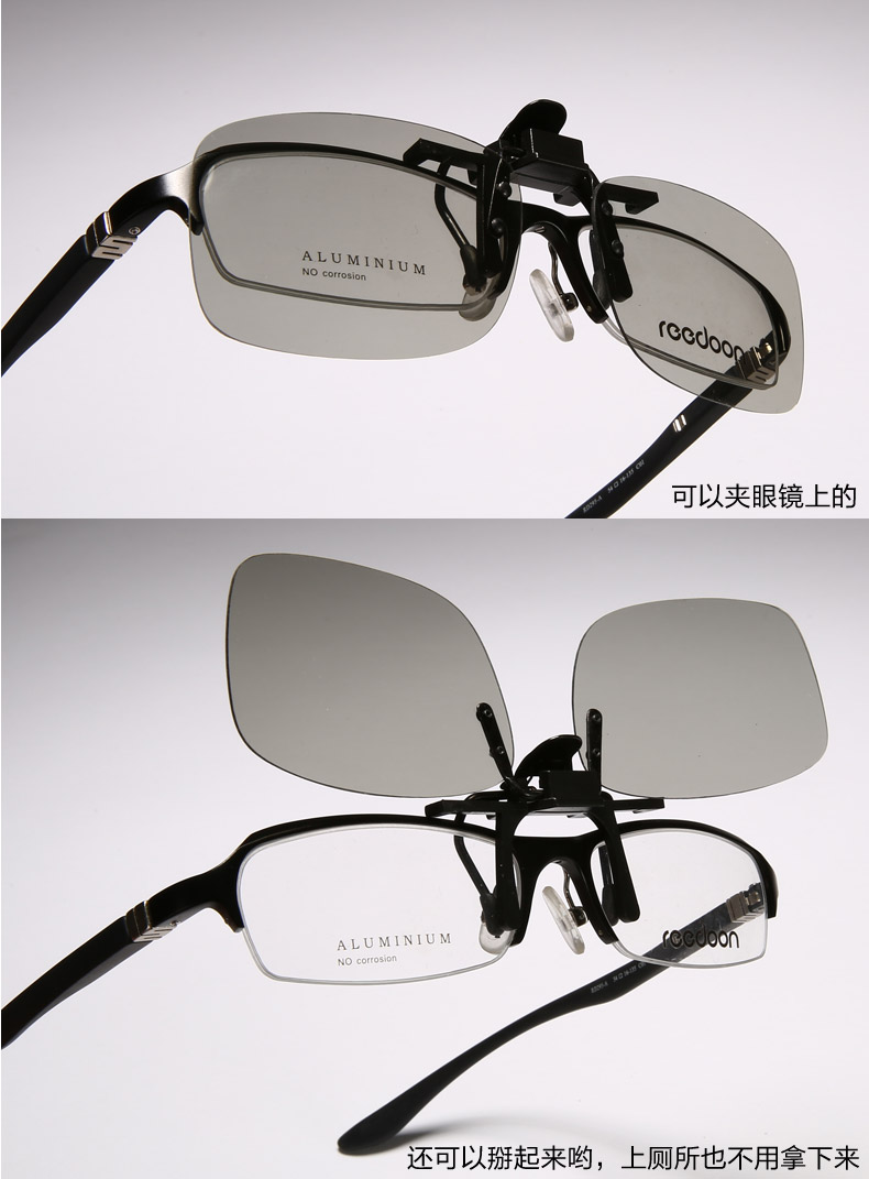 Lunettes 3D - Ref 1240993 Image 25