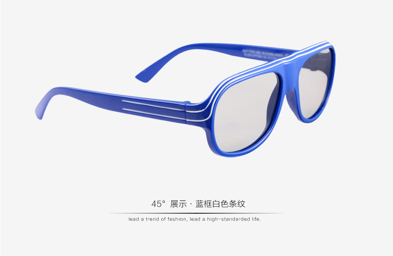 Lunettes 3D - Ref 2620677 Image 24