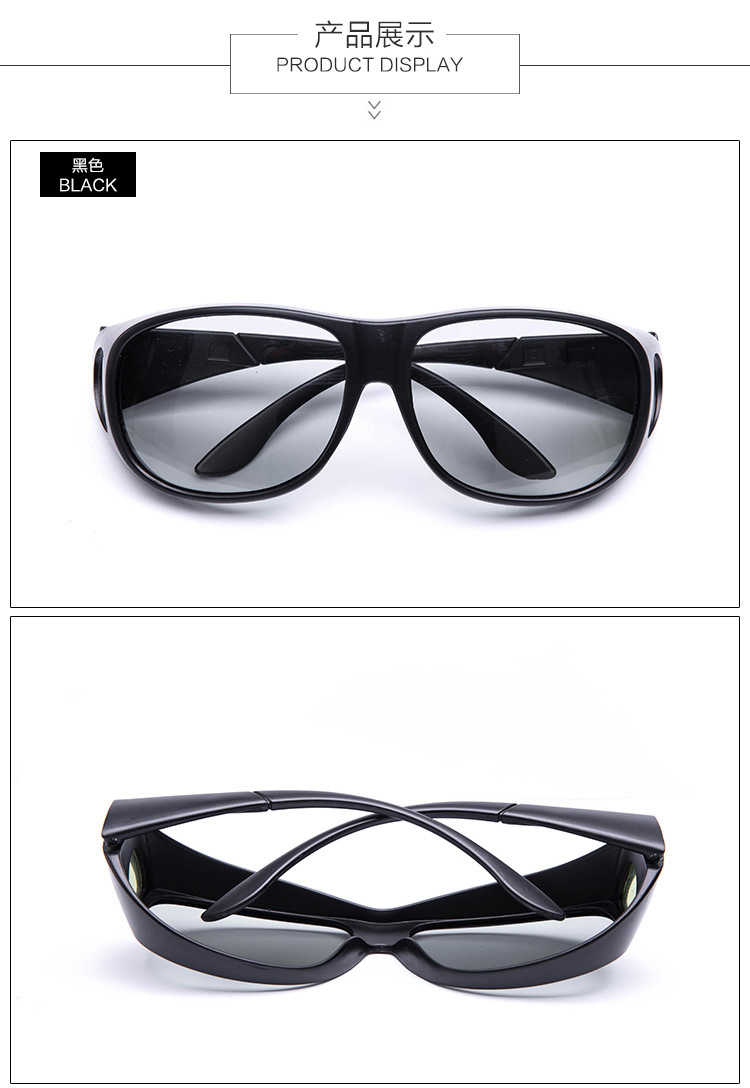Lunettes 3D - Ref 1243212 Image 26
