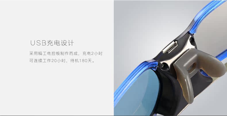 Lunettes 3D - Ref 2620907 Image 22