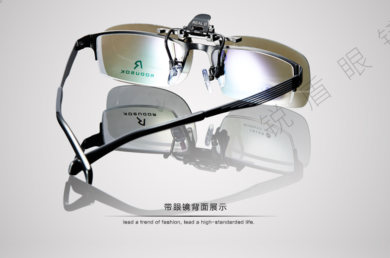 Lunettes 3D - Ref 1240583 Image 33