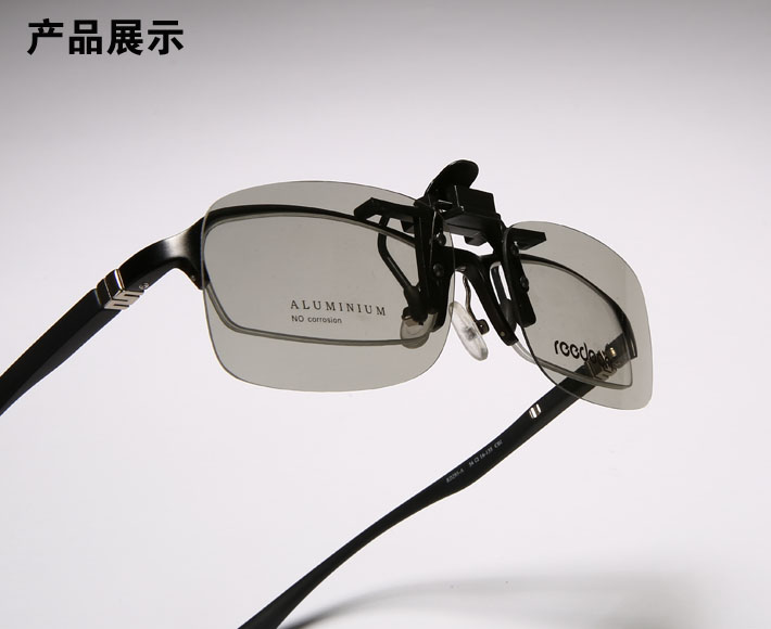 Lunettes 3D - Ref 1244619 Image 14