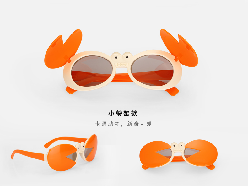 Lunettes 3D - Ref 1242387 Image 22