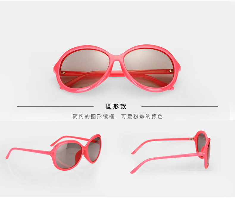 Lunettes 3D - Ref 1242387 Image 25