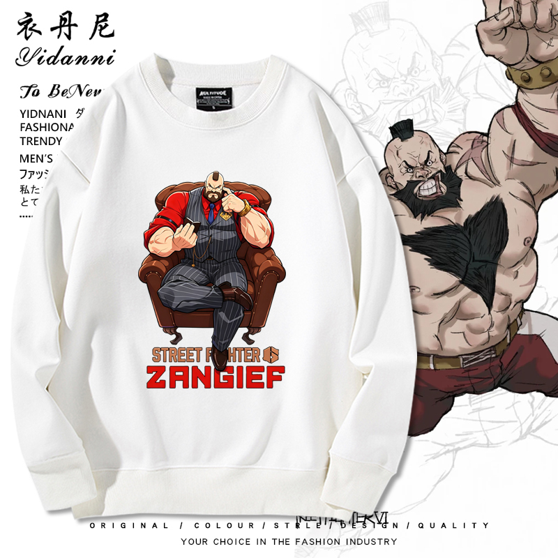 Street Fighter 6 Game Sanjielv Collaboration Crewneck Sweatshirt Versatile Top Autumn and Winter Men's Long-Sleeve Clothing Street Fighter 6 Game Sanjielv Collaboration Crewneck Sweatshirt Versatile Top Autumn and Winter Men's Long-Sleeve Clothing