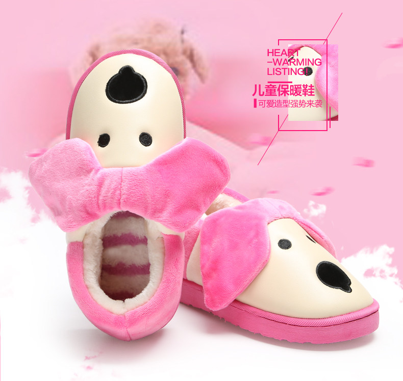 Pantoufles enfants en autre pour hiver - semelle caoutchouc - Ref 1006112 Image 8