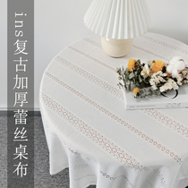 Retro ins thickened white lace hollow tablecloth tablecloth dining cloth coffee table scarf pastoral rectangular literary and dustproof