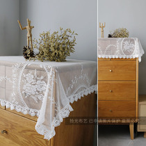 French romantic white lace tablecloth scarf coffee table small round table dust cloth pastoral American square scarf photo background
