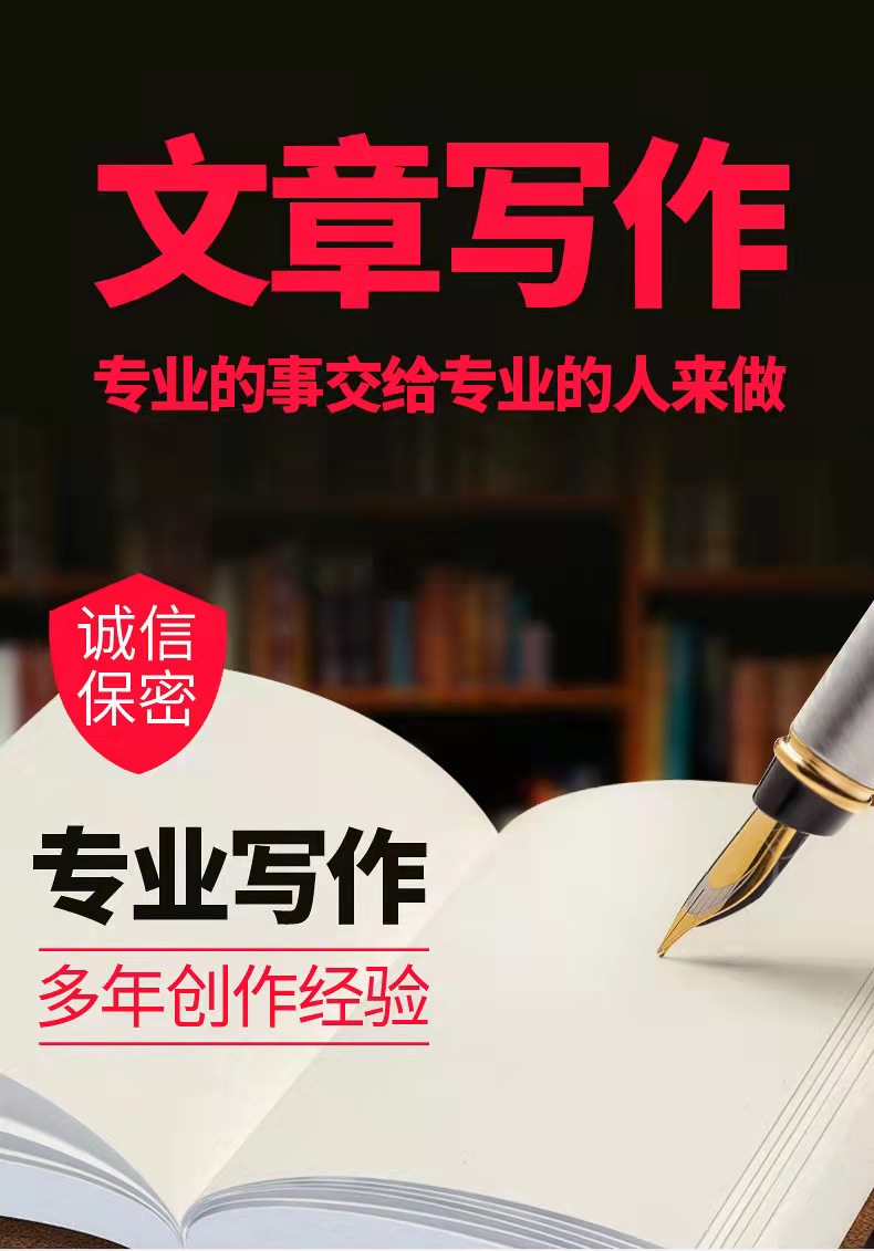 双十二活动宣传语服装：买它！这些爆款文案太上头了！