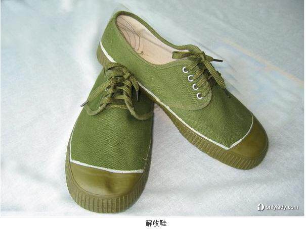 Military Industry 3517 Low Waist Old Yellow Jersey Shoes Laobao High Waist Outdoor Military Training Shoes Grass Green Canvas Help Emancipation Shoes