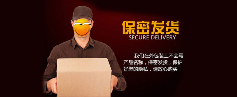 2 tặng 1 viên sâm sâm Yuanshengtang Haigou 98 viên Sản phẩm sức khỏe nam giới để giảm bớt mệt mỏi về thể chất - Thực phẩm sức khỏe viên vitamin a