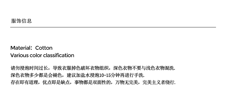 短袖t恤男爱心情侣宽松