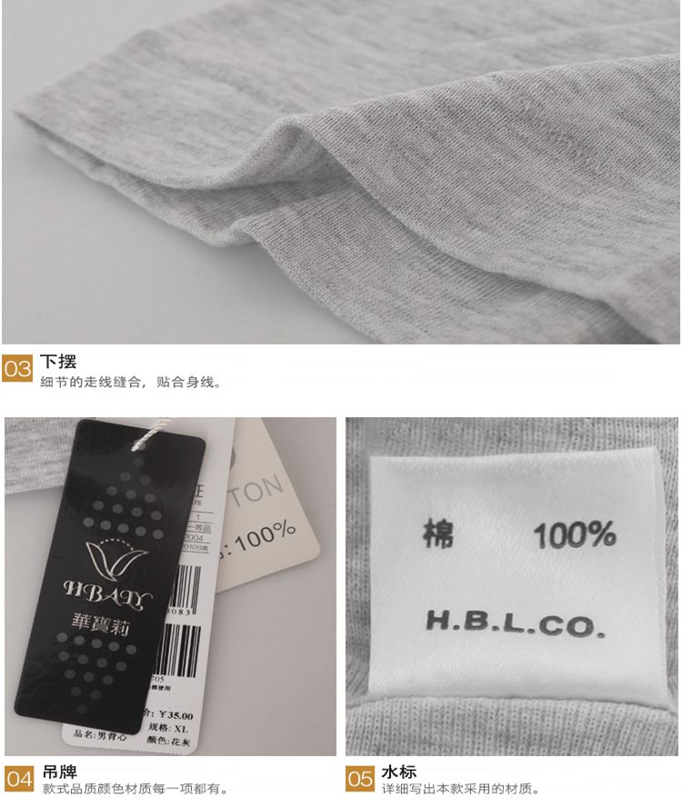 Hua Baoli thoáng khí kháng khuẩn Cotton Cotton Loose U cực thấp cổ áo lót nam đồ lót 3008 ao thun ba lo nu