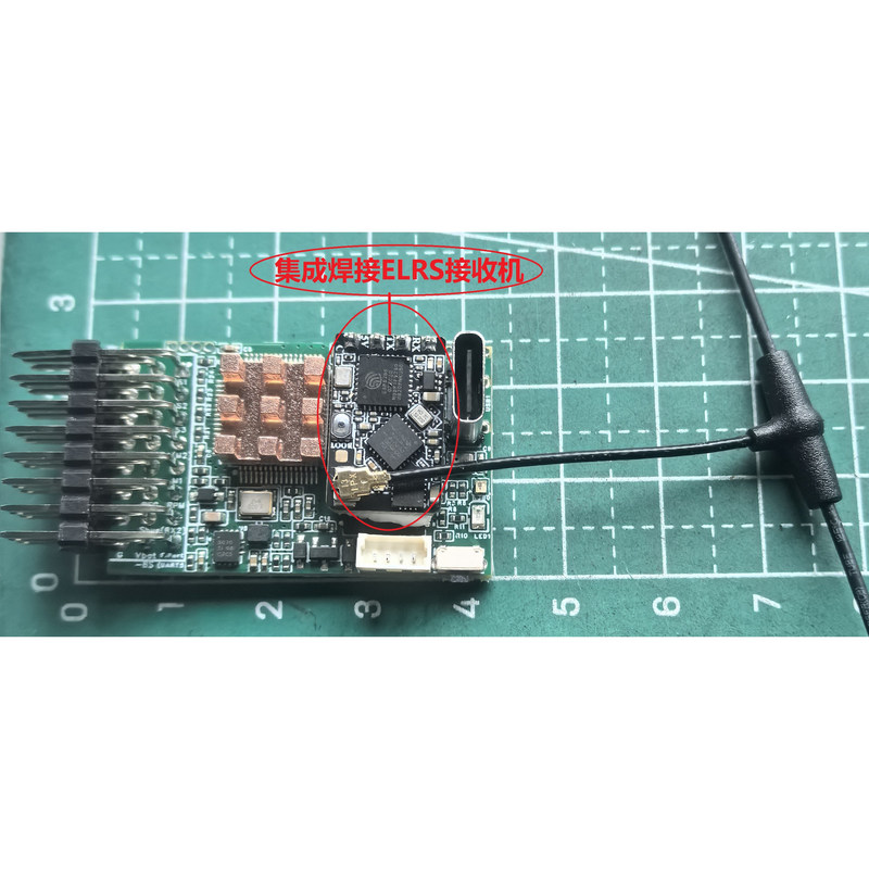 Rf Gyroscope, Helicopter Gyroscope Flight Control, No-Flybar Controller, Rotorflight Model Aircraft with Rescue Function