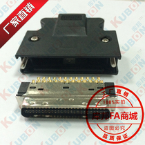 Mitsubishi Panasonic Delta CN1 plug MR-J3CN1 Servo CN1 control connector SM-50A SM-50J 50 core