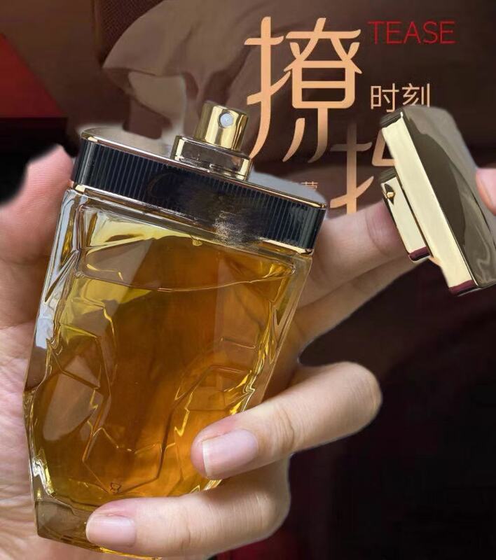 Charming Ylang-Ylang Perfume Aromatherapy Candle for Bedroom Romance, Long-Lasting Fragrance for Indoor Hotel Romantic Fantasy