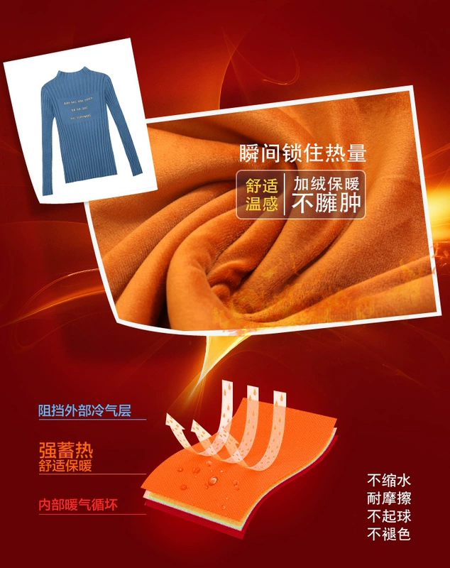 Cộng với áo len nhung dày áo len nữ mùa thu đông mới áo len cổ cao nửa kín, áo len nữ dài tay chạm đáy hoang dã áo thun tay dài