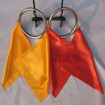 Stainless steel Taiji double ring double ring Mulan double ring iron coil Mandarin duck ring Qiankun circle Wing Chun Vine circle