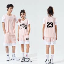 Fake Two Basketball Suits Suit Movement Compassionate Men And Women Speed Dry Training Loose Short Sleeves Customized Elementary School Kids