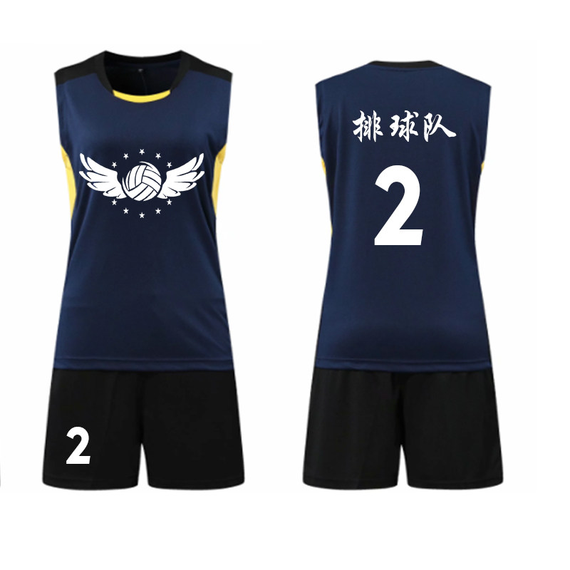 Group purchase new speed dry men's sleeveless women's volleyball clothes suit gas volleyball jersey great secondary school student training team uniforms customised
